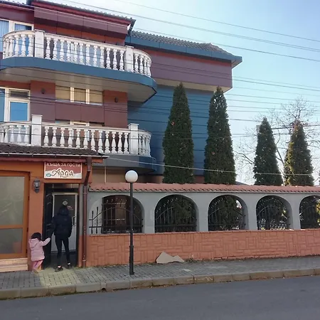 карта за гости арда Ruse